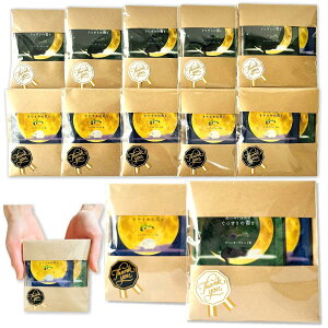 yzv`Mtg  2×10Zbg  ސE bɂȂ܂    TL[ V[