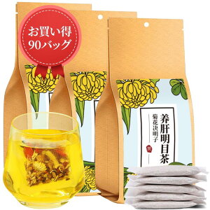 yzk q eԙrq 450g(90jeԙrq eԙrq?̒ eԌq peԙrq eԞmX { R͔| Y JtFCt[