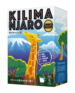 �y�労�ӍՌ���|�C���g5�{+�N�[�|�����p��5%OFF�z�y���������z�^���[�Y�R�[�q�[ �h���b�v�R�[�q�[ �L���}���W���� 9g×5��