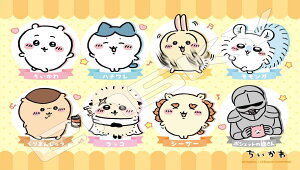 yzGXJC(ENSKY) ƂƂ 26×38cm ǂ΂+WO\[pY 70[Ws[X ODB-06