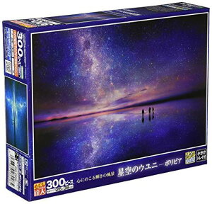G|bN 300s[X WO\[pY COi P̕i ̃Ej-{rA (26×38cm) 28-028 ̂t wt _t EPOCH