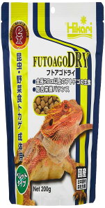 yzqJ (Hikari) tgAShC 200O (x 1)