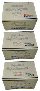 【送料無料】アスレタ(ATHLETA) パラメディカル サージカルマスク メジャーリーガー M-101w 白 ×3箱セット