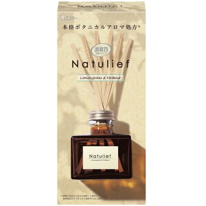 yC[OXӍՁ@|Cg2{zyN[|p3%OFFzyzL i`[t p [hfBt[U[ OXo[xi { 80ml {  rOp [