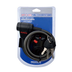 yX[p[Z[|Cg2{+N[|p10%OFFzyz|pC PSP-180ubN V[g|XgbN