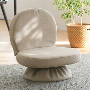 �y���������z�R�P(YAMAZEN) ���֎q �R���p�N�g 360�x��]�� ��������֎q �w������t �܂肽���� �����p ��46cm×���s48.5×����45.5cm �����i �x�[�W�� SAGR-45(ABE)