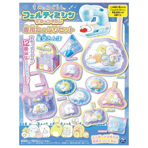 ^Jg~[(TAKARA TOMY) tFeB~V ݂R炵 pՂZbg 󂳂