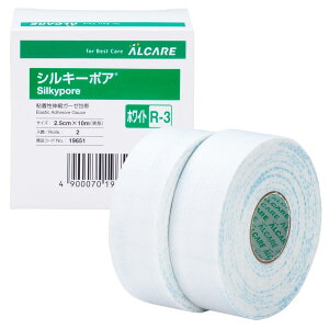 �y�労�ӍՌ���|�C���g5�{+�N�[�|�����p��5%OFF�z�y���������z�A���P�A �V���L�[�|�A �S�����L�k�K�[�[��� 19651 �z���C�g R-3�� 2��