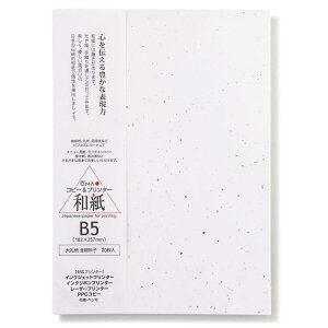 咼 Rs[p a 玆 ⍻q B5 20 206030405