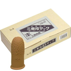 y_tf[ |Cg2{+N[|p5%OFFzyzO wTbNNO4 U0034 50