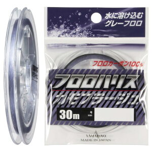 yz}geOX(YAMATOYO) nX tnX Jt[W tJ[{ 30m 1.75 7lb O[