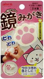 yzACZH | \  lR BX831