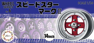 �y�労�ӍՌ���|�C���g5�{+�N�[�|�����p��5%OFF�z�y���������z�t�W�~�͌^ �z�C�[���V���[�Y No.6 1/24 �X�s�[�h�X�^�[ �}�[�NII 14�C���` �v�����f���p�p�[�c