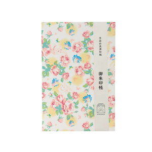 【送料無料】石川紙業 美濃和紙 御朱印帳 笑emi ねこガーリー 集印帳 蛇腹式 大判 友禅染紙 和柄 御城印帳 奉書紙 かわいい おしゃれ 12×18cm 46ページ