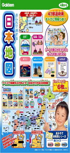 yzw ӂŗ{n} W257×H182mm