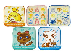 �y�労�ӍՌ���|�C���g5�{+�N�[�|�����p��5%OFF�z�y���������z���� �~�j�^�I�� 5���g �C�V�� �ǂ��Ԃ̐X ������������� �L�����N�^�[ �������w�O�b�Y �������w���� �ۈ牀 �c�t�� ���w