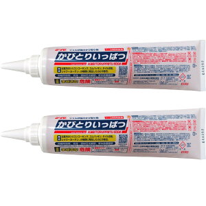 �y���������z�J�r�Ƃ�ꔭ 500g 2�{�Z�b�g�y�Ɩ��p ���тƂ�z