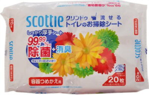 �y�労�ӍՌ���|�C���g5�{+�N�[�|�����p��5%OFF�z�y���������z�X�R�b�e�B�N�����h�D ������g�C���̂��|���V�[�g�l�֗p 2�R�p�b�N