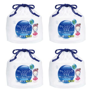 y|CgD҃Ly[zyubNtCf[N[|pŊzyzvۍHƏ ĝ NWO^I 70Jbg×4Zbg z^I (gїp/@