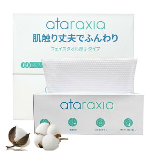 yN[|p5%OFFzyzNWO^I tFCV^I ĝă^I p y[p[^I tFCX^I  ^I  CNƂ NWO r