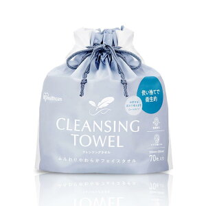 【送料無料】アイリスオーヤマ(IRIS OHYAMA) クレンジングタオル 厚手 使い捨てタオル フェイスタオル 70枚分 (ロールタイプ)敏感肌 切り取り線あり 顔拭き 乾湿両用 洗顔用 フェイシャル