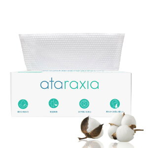 yzNWO^I tFCV^I ĝă^I p y[p[^I tFCX^I  ^I  CNƂ NWO r΍ s ^I 