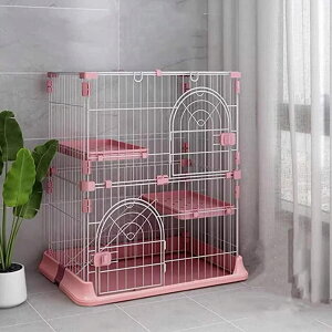 �y�労�ӍՌ���|�C���g5�{+�N�[�|�����p��5%OFF�z�y���������zDINGHANG �L �P�[�W 3�i �܂肽���� �L���b�g�P�[�W �h�A�t�� �|�����₷�� �E���h�~ �L�P�[�W3�i ����75cm×���s47cm×����89cm �l�R