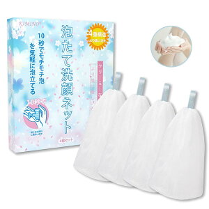 yzKIMINO Aălbg lbgy10bŋCyɖAāz4d\ A rbOTCY 킽ălbg Ot Ό/tH[/pE_[/Vv[/{fB\[vɗ