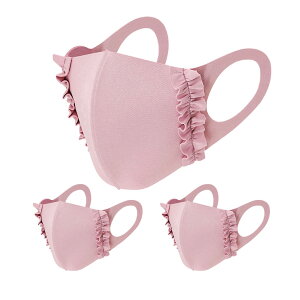 �y���������zRIRI 3���g �z�}�X�N ���P�l�����[�X�t�}�X�N �Ђ��萶�n �􂦂� �⊴�}�X�N UV�J�b�g ���Ă��h�~ UPF50+ �􂦂� �p�[�� 3D���� �M���� �ԕ��΍� ���킢�� ������� ���f�B�[�X ��