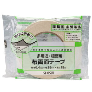 yX[p[Z[|Cg2{+N[|p10%OFFzyzϐwH ϐ zʃe[v 25mm×15m W61IP01