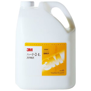 y_tf[ |Cg2{+N[|p5%OFFzyz3M RpEh dグp n[hE2-L e4bg 35985 HTRC3