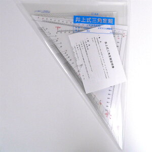 �v���X�`�b�N���H���X�y��㐻�쏊�z�@��㎮�O�p��K�@�i��㎮�q�C��K�j