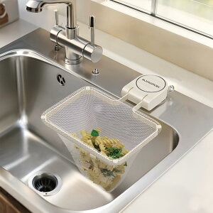 【送料無料】Homspark 三角コーナー いらず 強力吸盤 サンカクコーナー水切りネット ホルダー シンク ゴミ受け キッチン 生ゴミ処理 水切りネット 50枚付き ミルク色