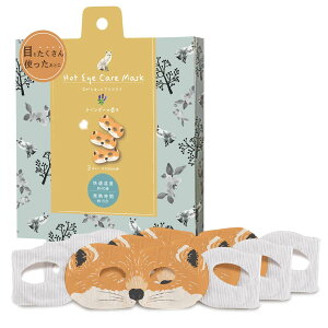 �y�労�ӍՌ���|�C���g5�{+�N�[�|�����p��5%OFF�z�y���������z�ق��瓰 �Ȃ��牷�A�C�}�X�N ���� 3�Z�b�g RLK38459