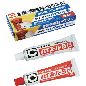 yzZ_C(Cemedine) EKXEp 5^G|LVڒ nCX[p[5 25gZbg CA-185