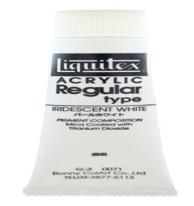 yX[p[Z[|Cg2{+N[|p10%OFFzyzLebNX ANG LebNXJ[ M[^Cv p[ zCg 71 20ml(6)