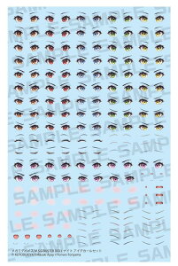 yz扮(KOTOBUKIYA) K~foCX M.S.G BUSTER DOLL iCg ACfJ[Zbg 1/1XP[ vf KP755