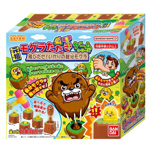 yN[|p5%OFFzyzcOQ[V[Y т! ̐eO(Ώ۔N:3Έȏ)