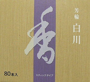 y|CgD҃Ly[zyubNtCf[N[|pŊzyzh  F  XeBbN^80{