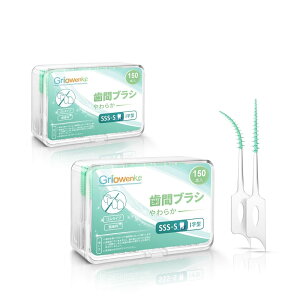 300{ ԃuV SSS - S Ԃ炵 ɍ uV (炩 S I  uV SSS SS S) 񎕃uV Ԑ| gїp e (150{×2)