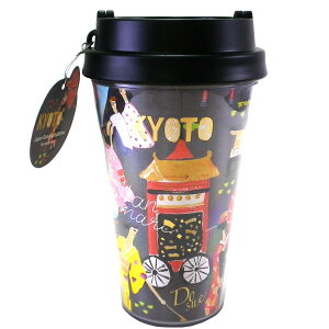 yzSTARBUCKS X^[obNX X^o { s̃^u[ j[AfUC a a _Ղ g ł  q |  s kyoto n n  ub