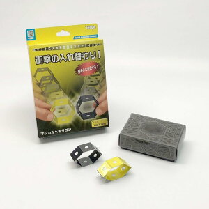 yze[(Tenyo) i }WbN }WJwLTS Ռ̓ւ! |PbgɓsvcG^[eCg NɂłłĒsvc SҌ 6Έȏ { S̓db