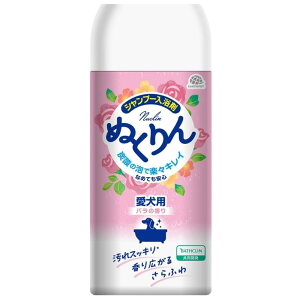 yzA[XEybg A[Xybg×oXN p Y_܂ʂ o̍ 300O (x 1)