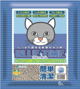 TCg u[^C 6L