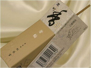 y|CgD҃Ly[zyubNtCf[N[|pŊzyzF ĥ F֎ ST20{ ȈՍt #210423