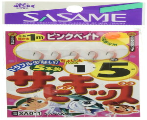 yC[OXӍՁ@|Cg2{zyN[|p3%OFFzyzߐj(SASAME) SA011 TrLbY sNxCg 5