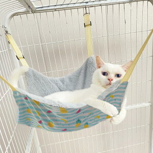 【送料無料】YFFSFDC かわい猫 ハンモック 猫ケージ用キャット 椅子 大きい 耐荷重10KG サイズL調整可能 58cm x 48cm、涼感ベッド 日向ぼっこ遊び場 通気性 金具丈夫 冬夏両用お手入れ簡単 両面使