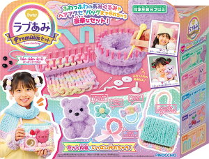 yX[p[Z[|Cg2{+N[|p10%OFFzyzAKc}(AGATSUMA) u v~AZbgy2025ziΏ۔NF6Έȏj