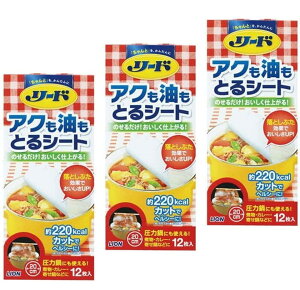 yN[|p5%OFFzyz[h ANƂV[g  12 ×3Zbg y܂Ƃߔz