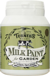 y|CgD҃Ly[zyubNtCf[N[|pŊzyz^[i[F ANG ~NyCg for K[f Jg[I[u MKG20324 200ml